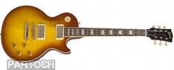 Gibson les paul standard