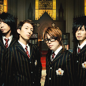 abingdon boys school