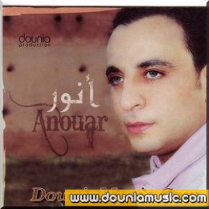 anouar