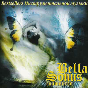 bella sonus