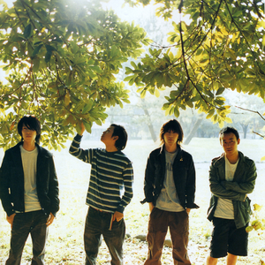 bump of chicken