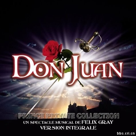 album don juan