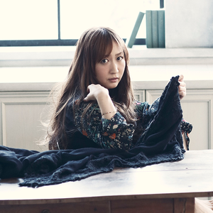 kokia