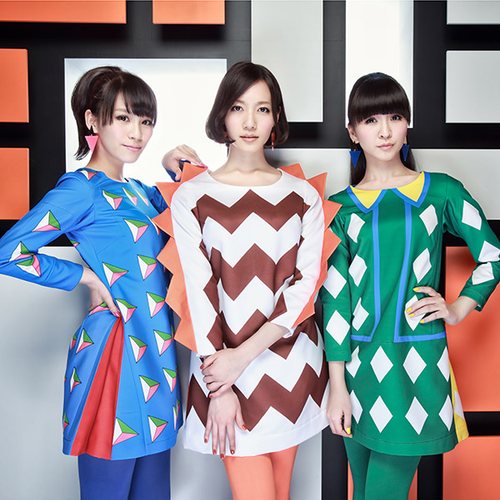 perfume