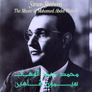 album simon shaheen