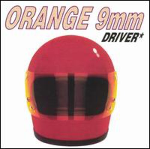 album orange 9mm