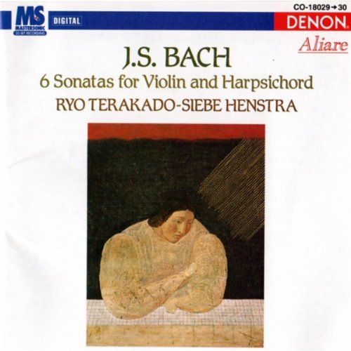 album johann sebastian bach