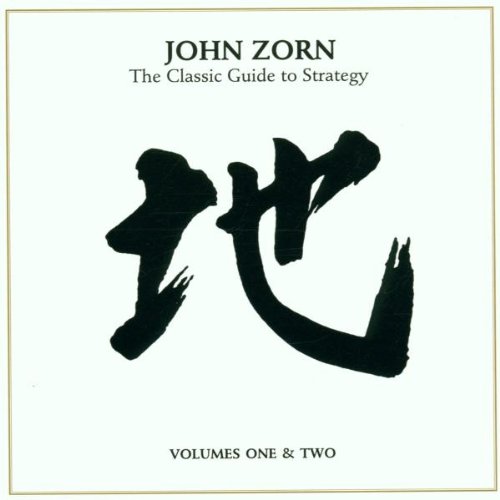 album john zorn