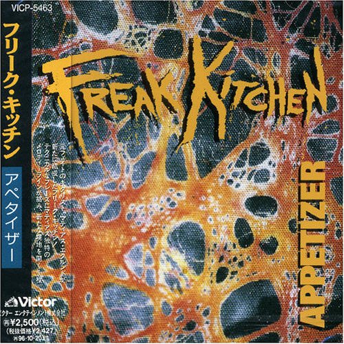 album freak kitchen