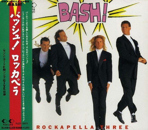 album rockapella