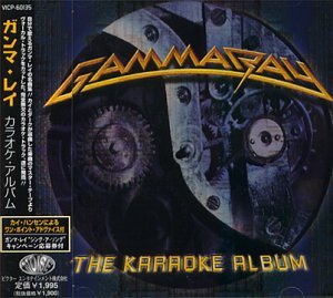 album gamma ray