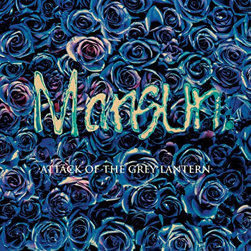 album mansun