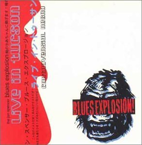 album the jon spencer blues explosion