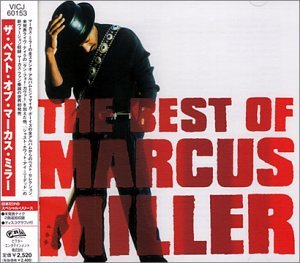 album marcus miller