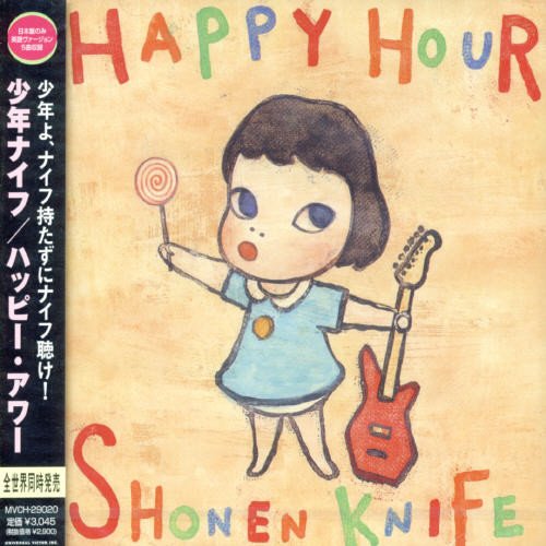 album shonen knife