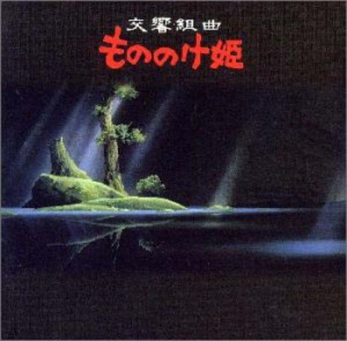 album joe hisaishi