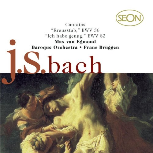 album johann sebastian bach