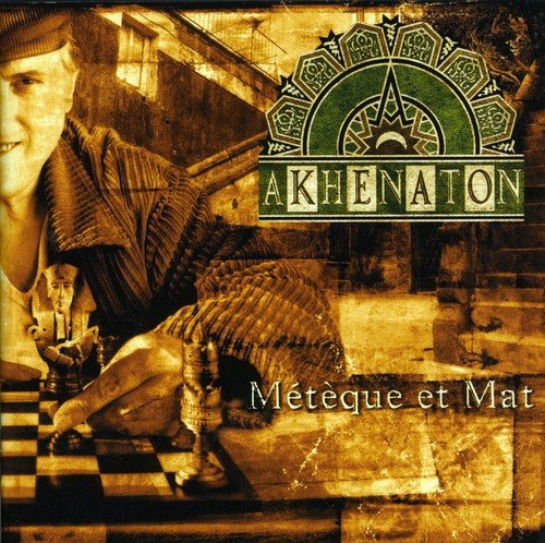 album akhenaton