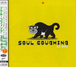 album soul coughing