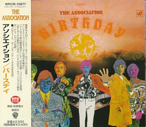 album the association