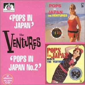 album the ventures