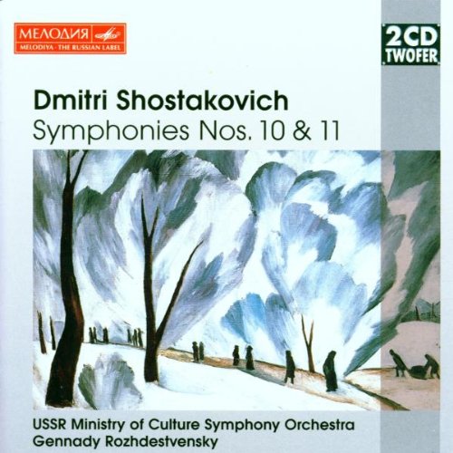 album dmitri shostakovich