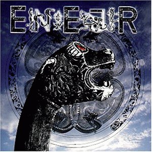 album einherjer