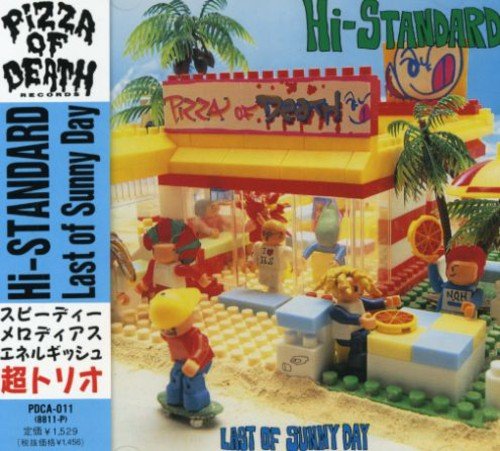 album hi-standard