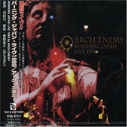 album arch enemy