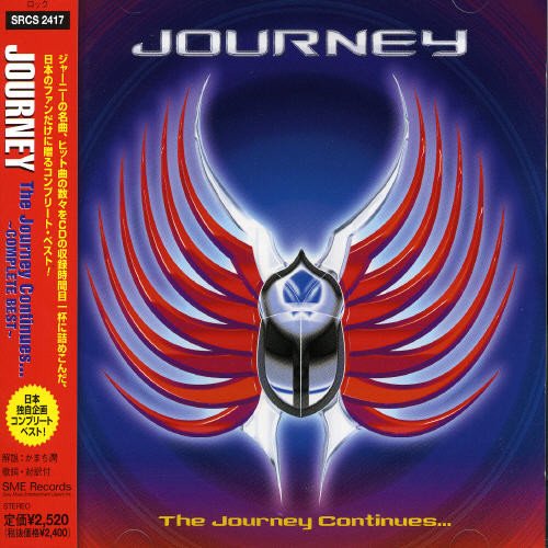 album journey