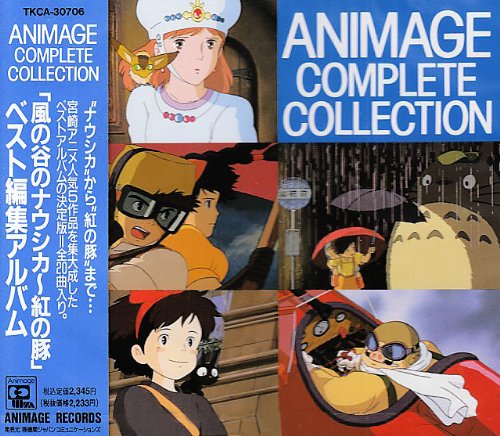 album joe hisaishi