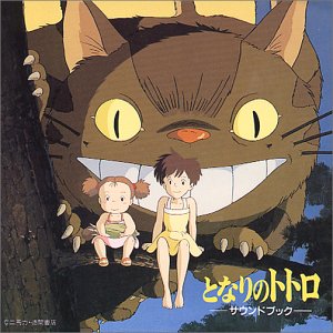 album joe hisaishi