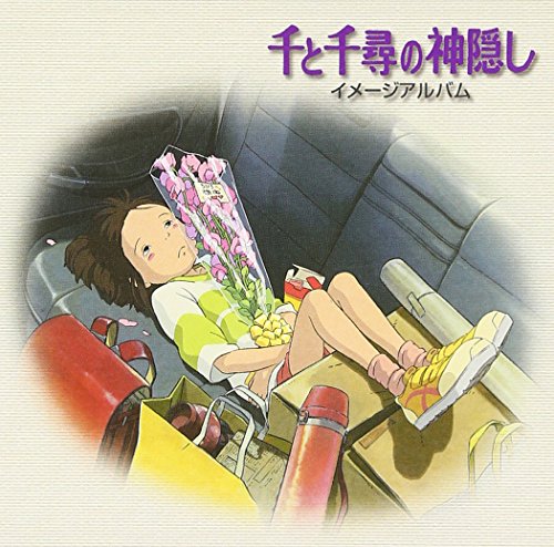 album joe hisaishi