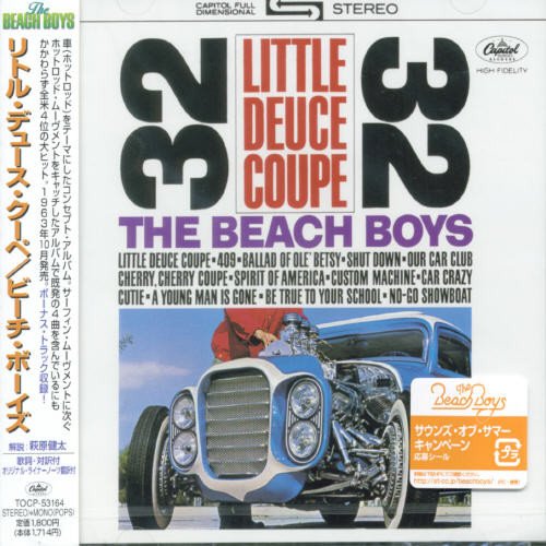 album the beach boys