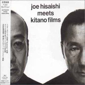 album joe hisaishi