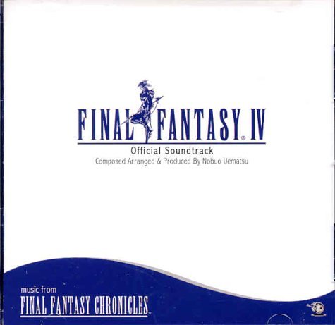 album nobuo uematsu