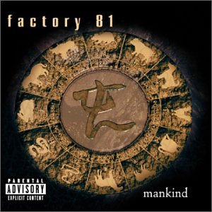 album factory 81