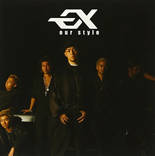 album exile