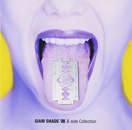 album siam shade