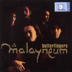 album butterfingers