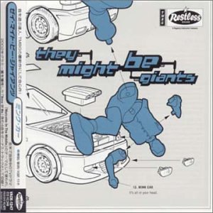 album they might be giants