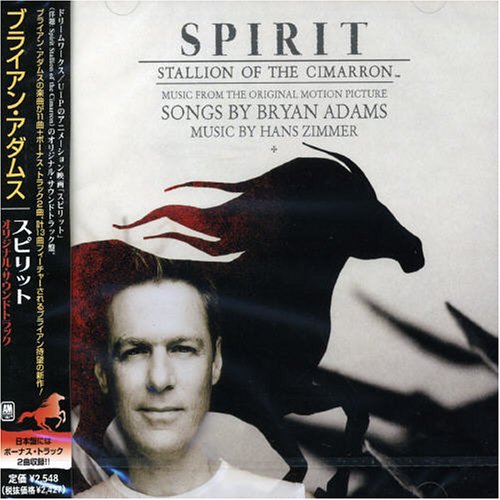 album bryan adams