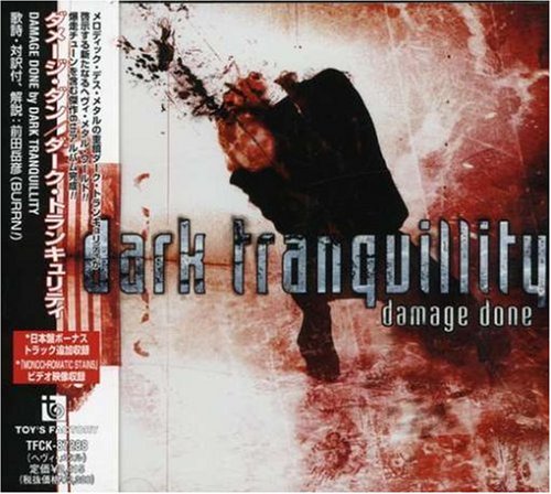 album dark tranquility