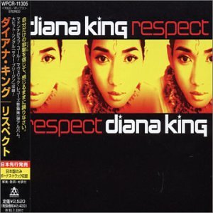 album diana king