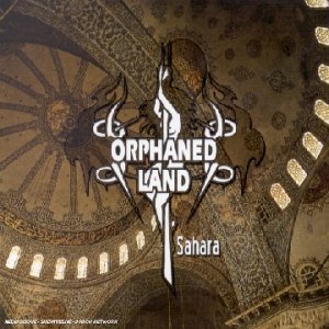 album orphaned land