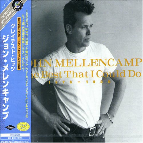 album john mellencamp