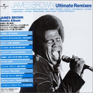 album james brown