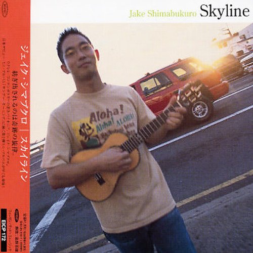 album jake shimabukuro