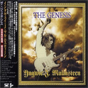 album yngwie j malmsteen