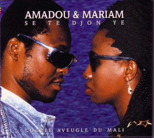 album amadou et mariam